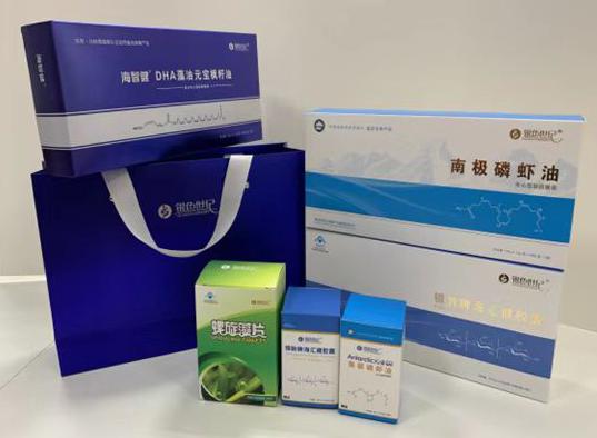 城子河包装盒定制